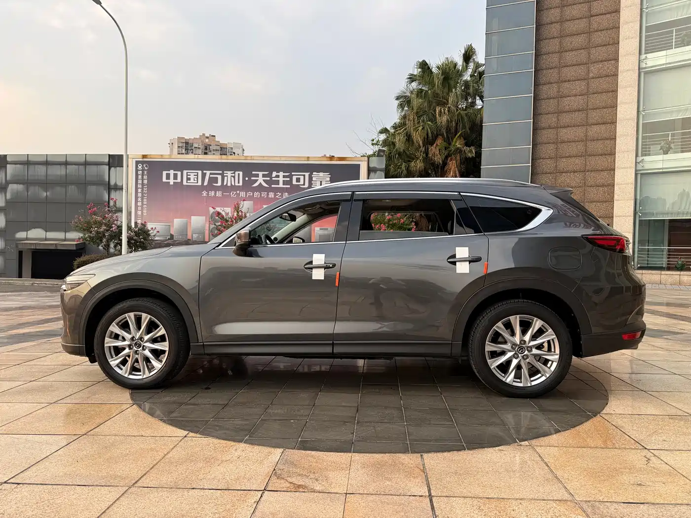Mazda CX-8 2023 2019 2.5L AWD Premium Model