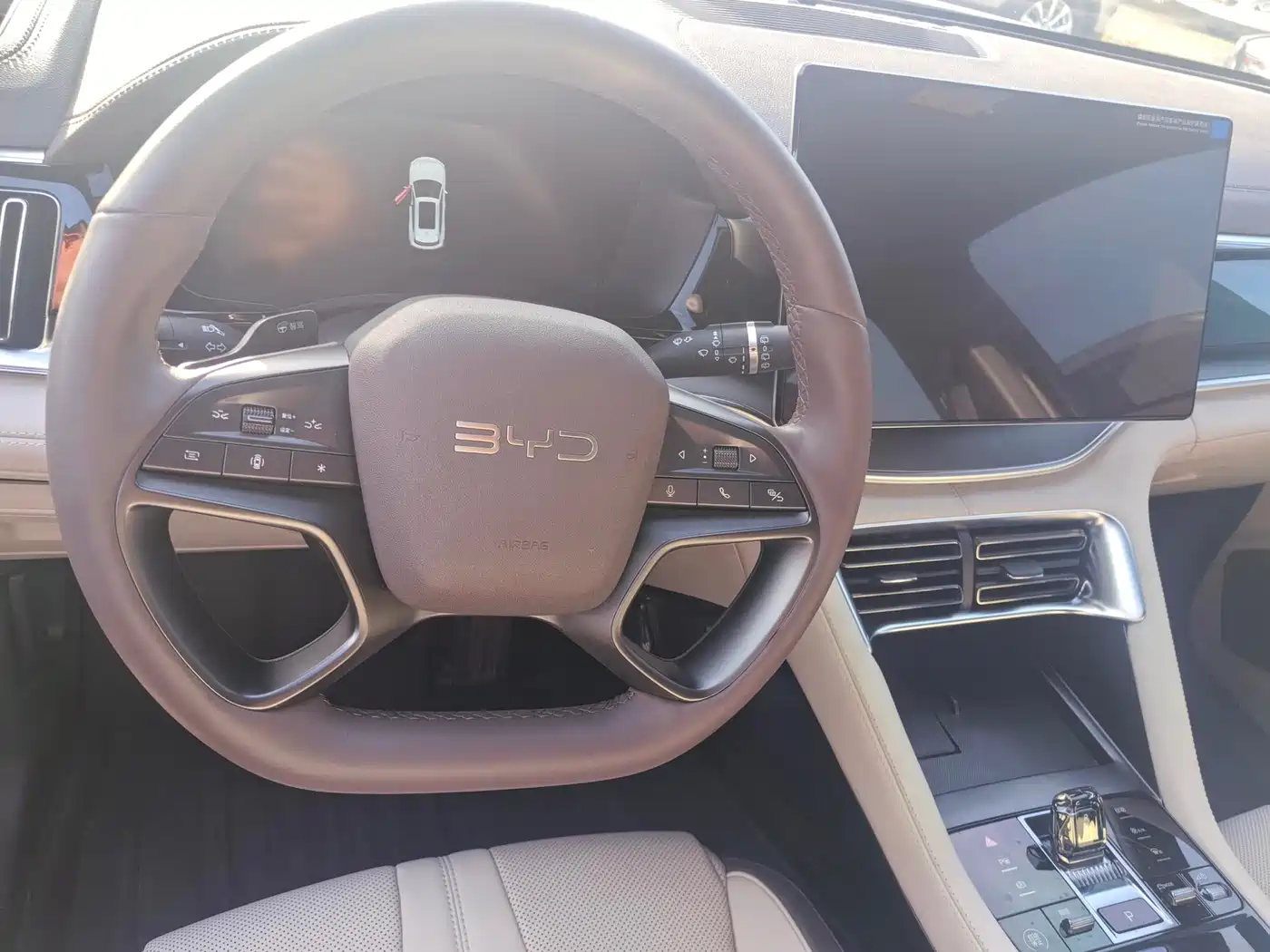 BYD SONGJIANG NEW ENERGY