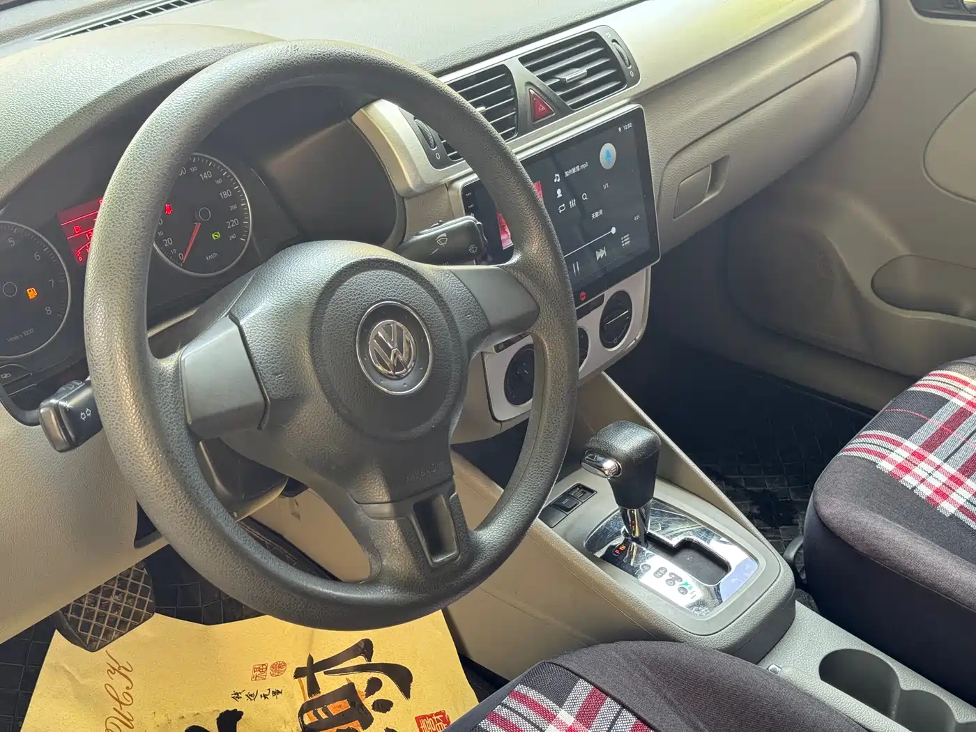 صورة 7 - Volkswagen Bora