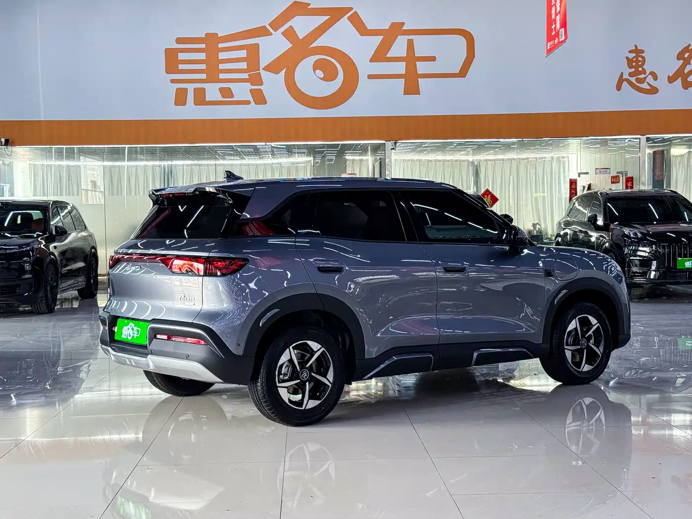 BYD Yuan UP 2025 Smart Drive Edition 401KM Vitality Version фото 16