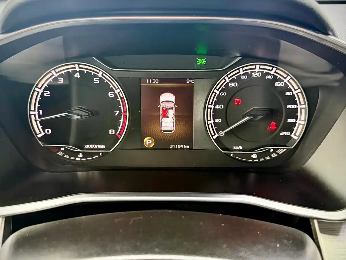 GEELY AUTOMOBILE BINYUE