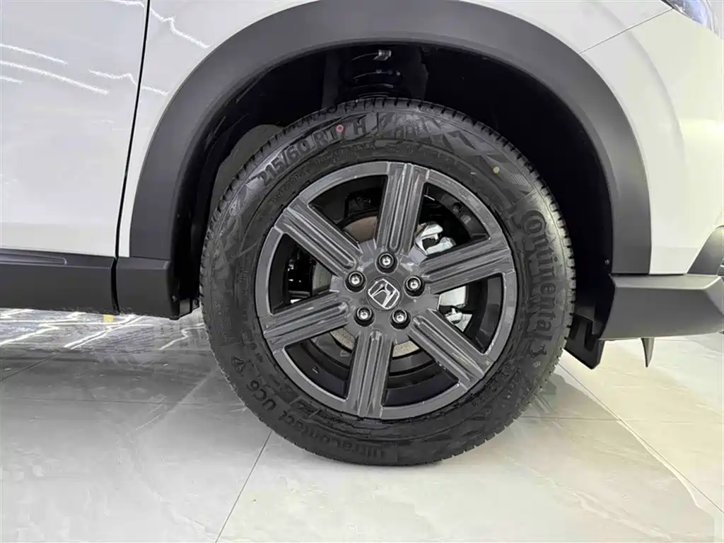 Honda XR-V 2026 2024 1.5L CVT Heatwave Edition