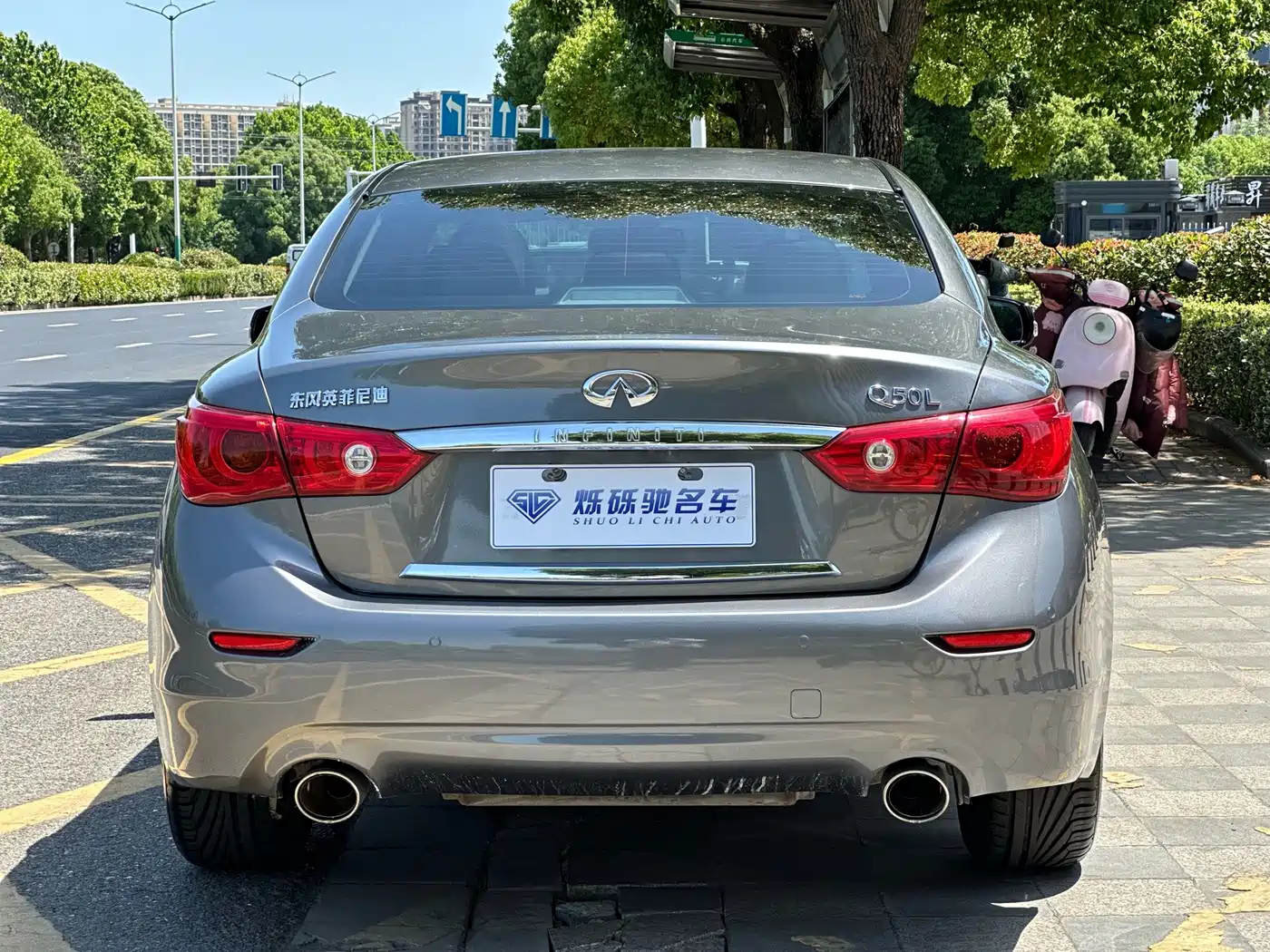 Infiniti Q50L 2016 Model 2.0T Joy Edition фото 5