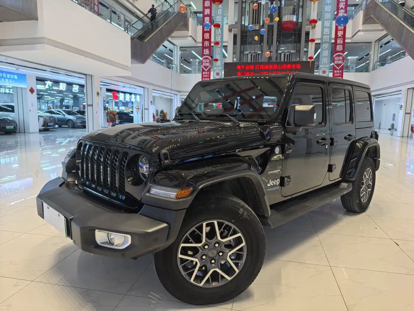 JEEP WRANGLER NEW ENERGY