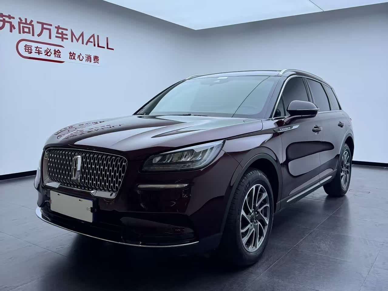 Lincoln Adventurer