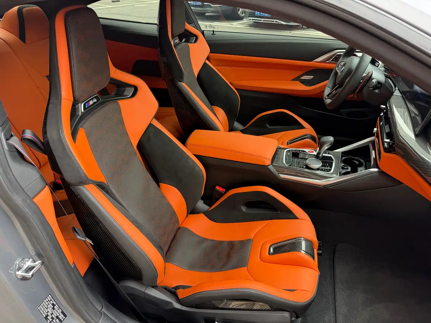 BMW M4 2025 2024 BMW M4 Coupe M xDrive Competition