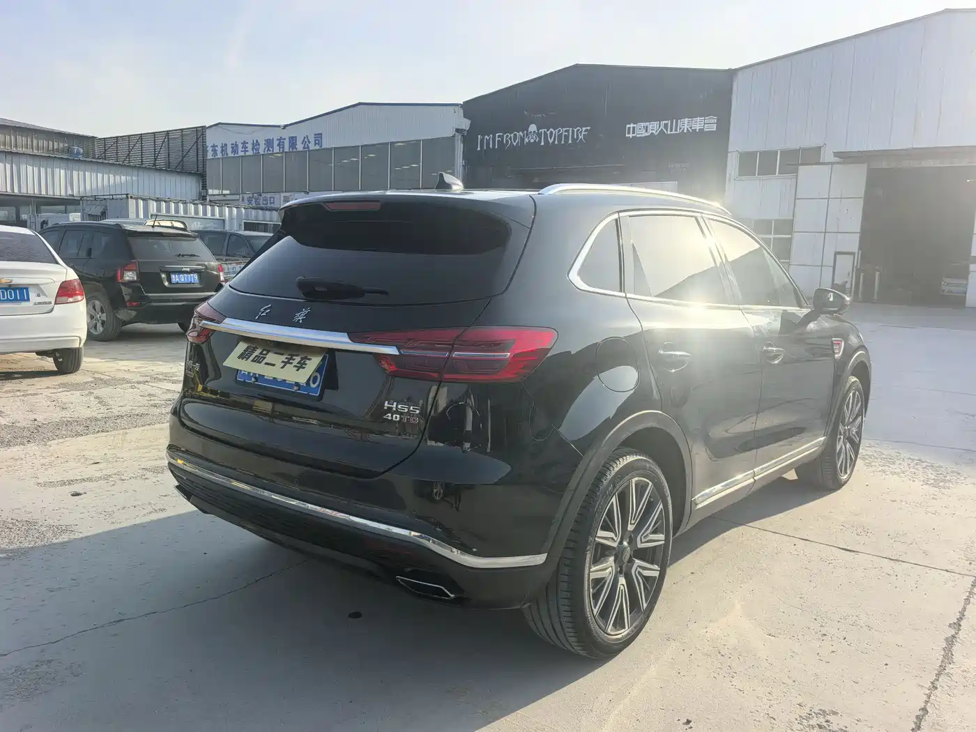 Hongqi HS5 2022 Facelift 2.0T Smart Flag Enjoyment AWD Edition фото 4
