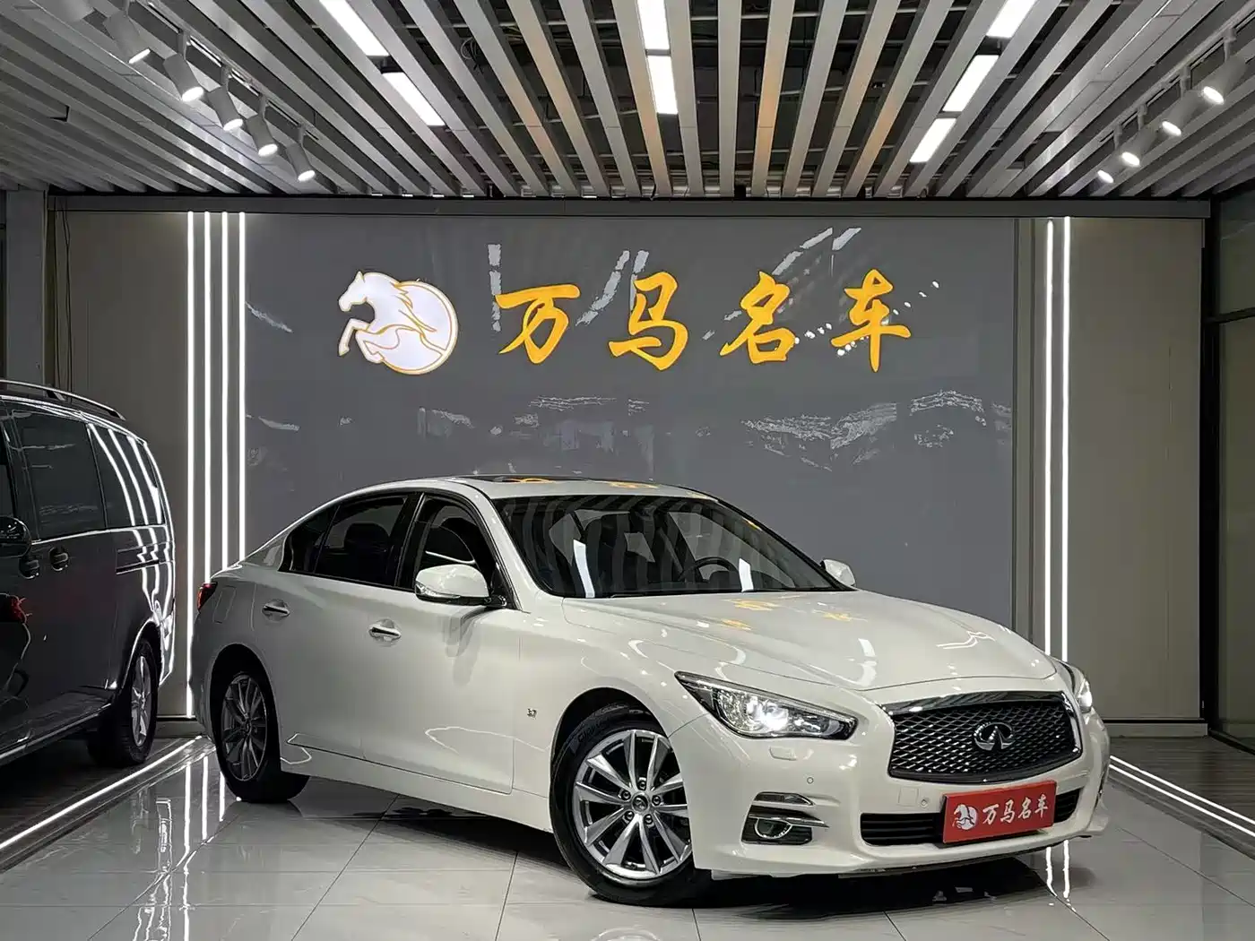 Infiniti Q50 2016 2014 3.7L Comfort Edition