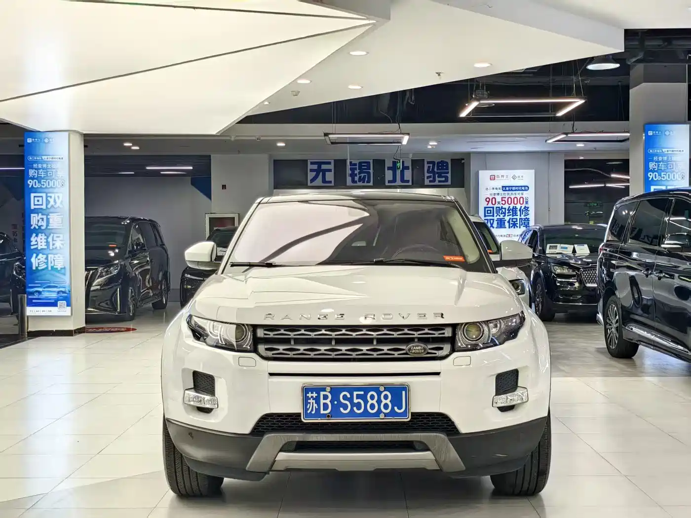 Land Rover Range Rover Evoque (Import) 2014 2.0T 5-door Brilliance фото 2