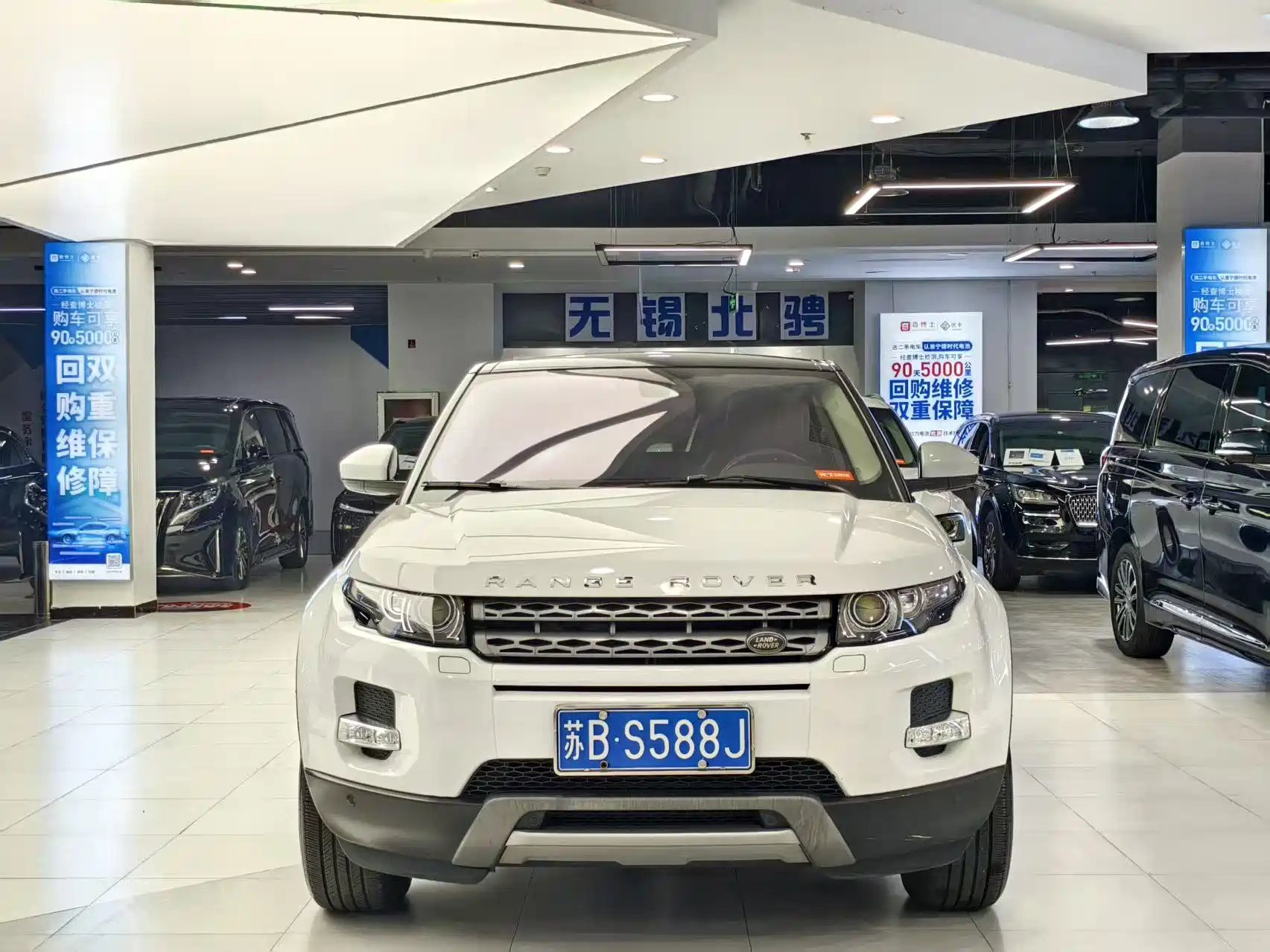 Фото 2 - Land Rover Range Rover Evoque (Import)