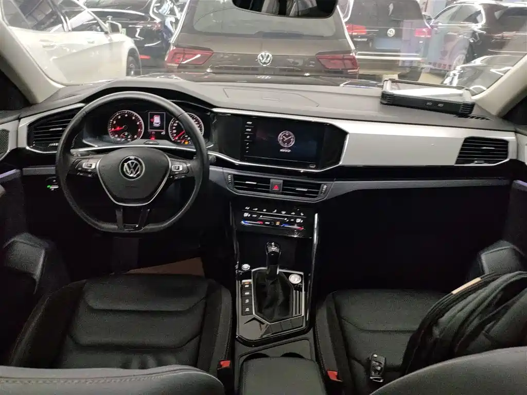 VOLKSWAGEN TANYUE