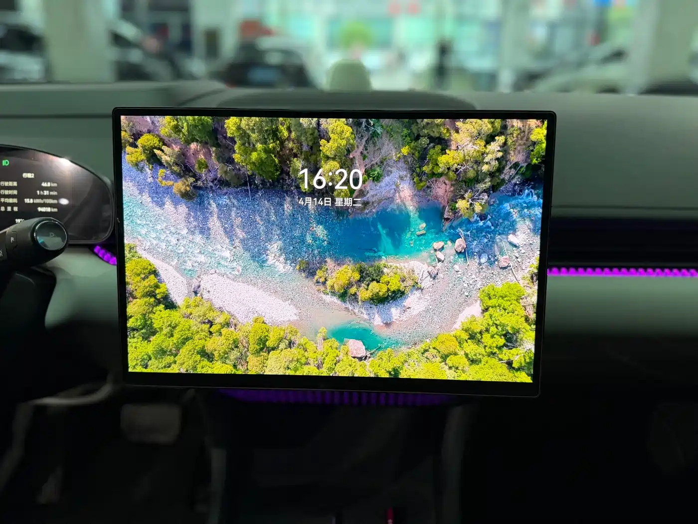 ZEEKR EXTREME KRYPTON 007