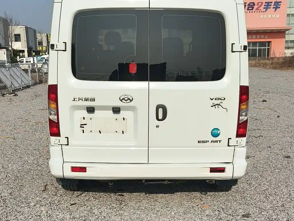 SAIC MAXUS XINTU V80