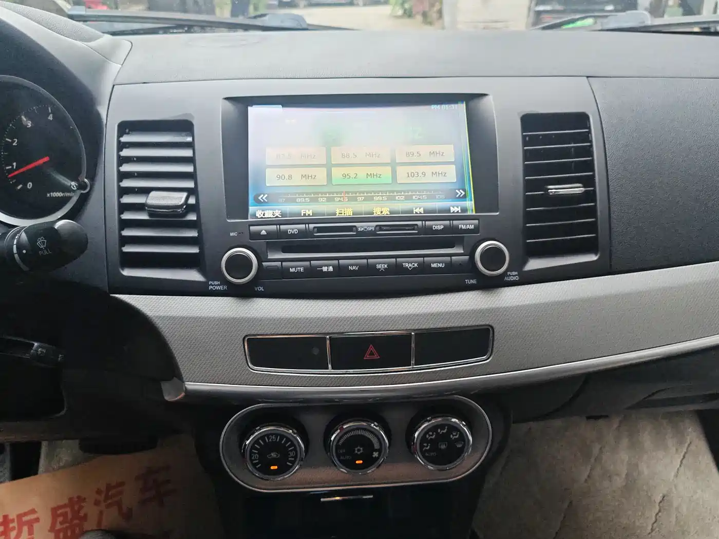 Mitsubishi Lancer EX 2015 1.8L CVT Fashion Edition China V фото 14