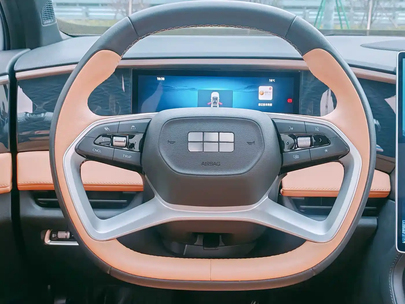 GEELY GALAXY GALAXY L7