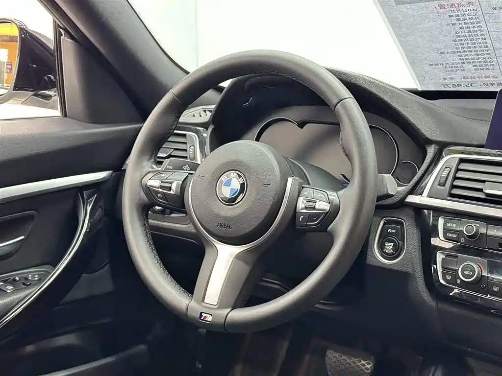 BMW 3 Series GT 2020 320i M Sport Package фото 11