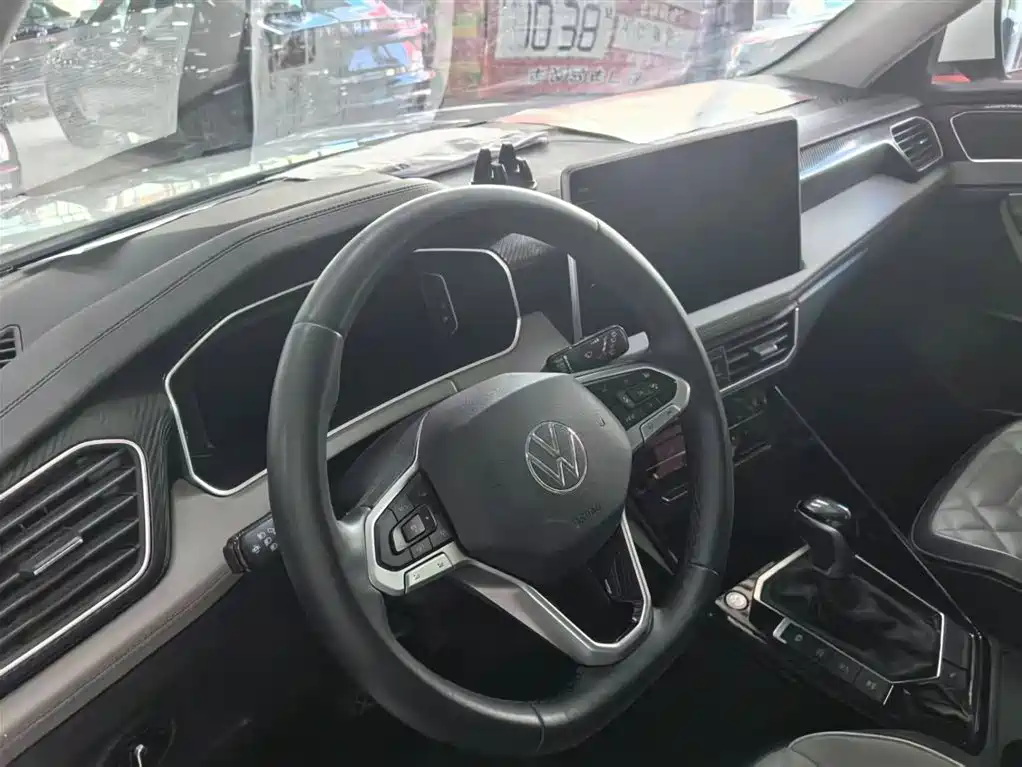VOLKSWAGEN TANYUE