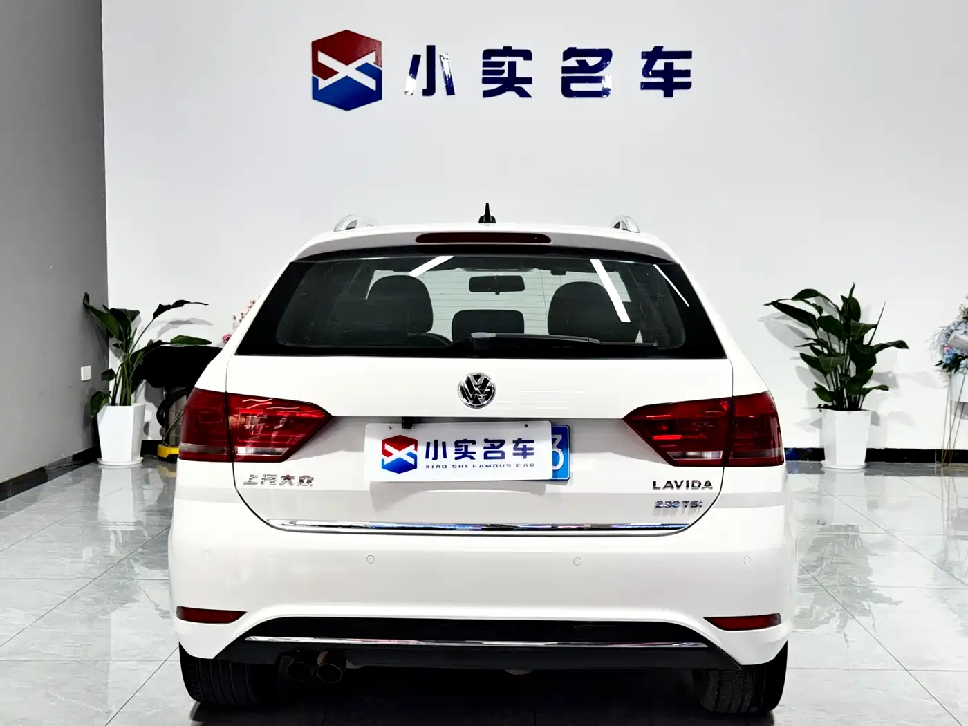Volkswagen Lavida Tour 2017 230TSI DSG Comfort Edition фото 8