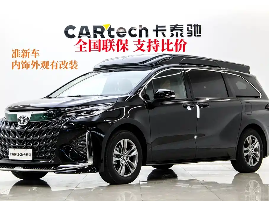 Toyota Sienna 2024 2.5L Hybrid Comfort Edition