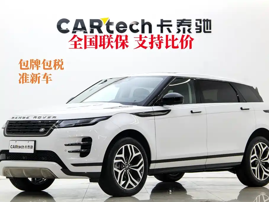 Land Rover Range Rover Evoque 2024 Range Rover Evoque L 249PS Light Master Edition
