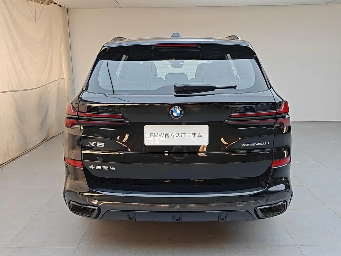 BMW X5 2025 Model xDrive 40Li M Sport Blackout Package фото 8
