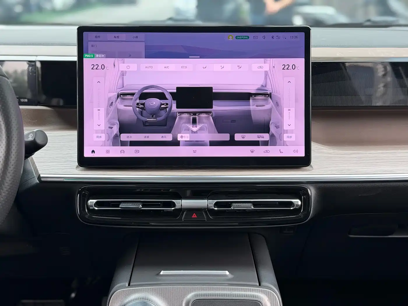 GAC TRUMPCHI E8 NEW ENERGY