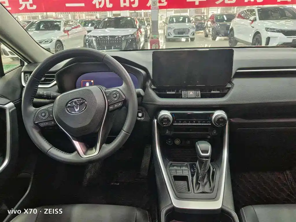 Toyota Wildlander 2024 2024 2.0L CVT 2WD Luxury PLUS Edition