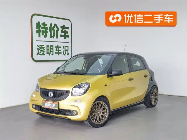SMART FORFOUR
