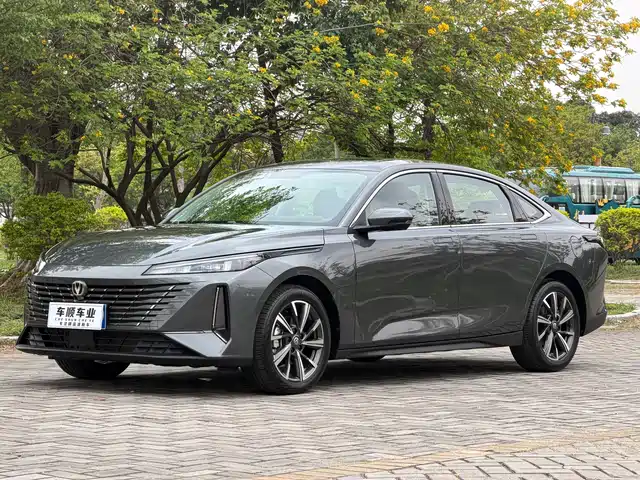 changan yidong