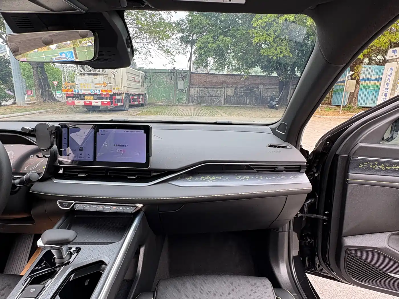 GEELY AUTOMOBILE XINGRUI