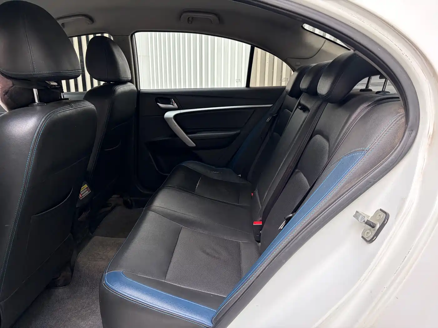 GEELY AUTOMOBILE EMGRAND NEW ENERGY