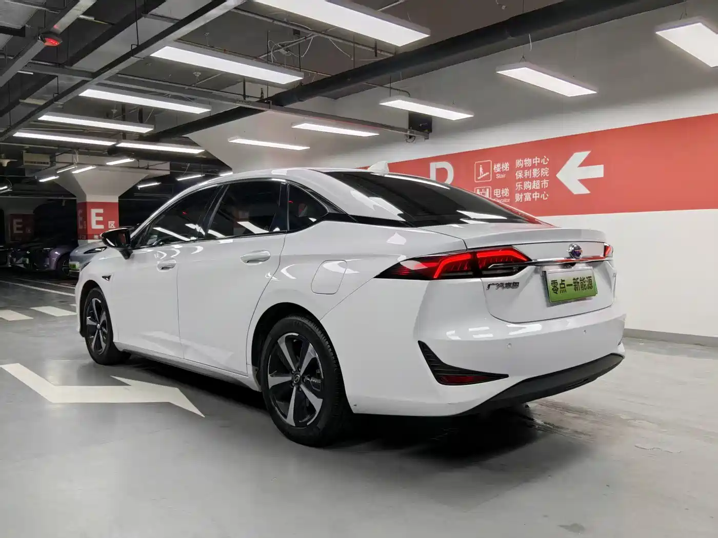 GAC Group GAC Toyota iA5 2021 2021 Luxury Edition