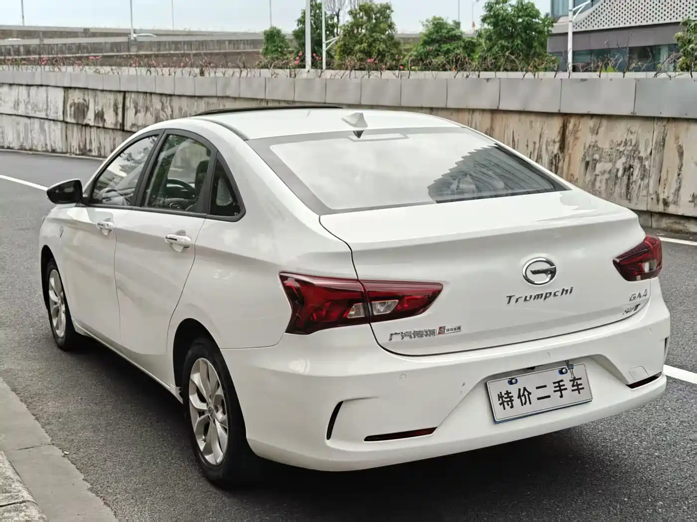 GAC TRUMPCHI GA4