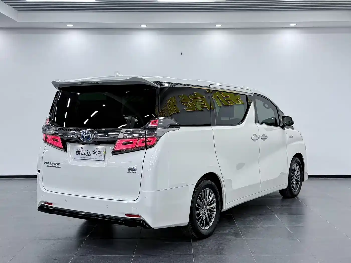 Toyota Vellfire 2021 Crown Hybrid 2.5L HV Premium Edition фото 6