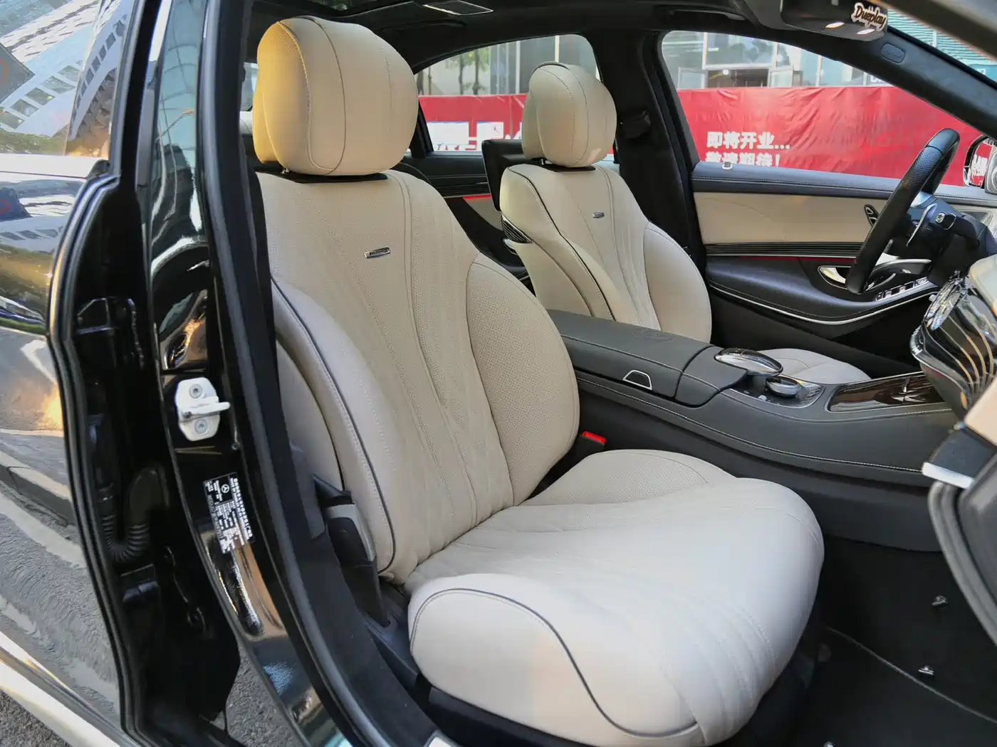 Mercedes-Benz S-Class AMG 2014 AMG S 63 L 4MATIC фото 4