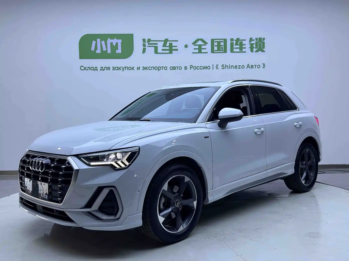 Audi Q3 2023 35 TFSI Fashion Dynamic (1.4T)