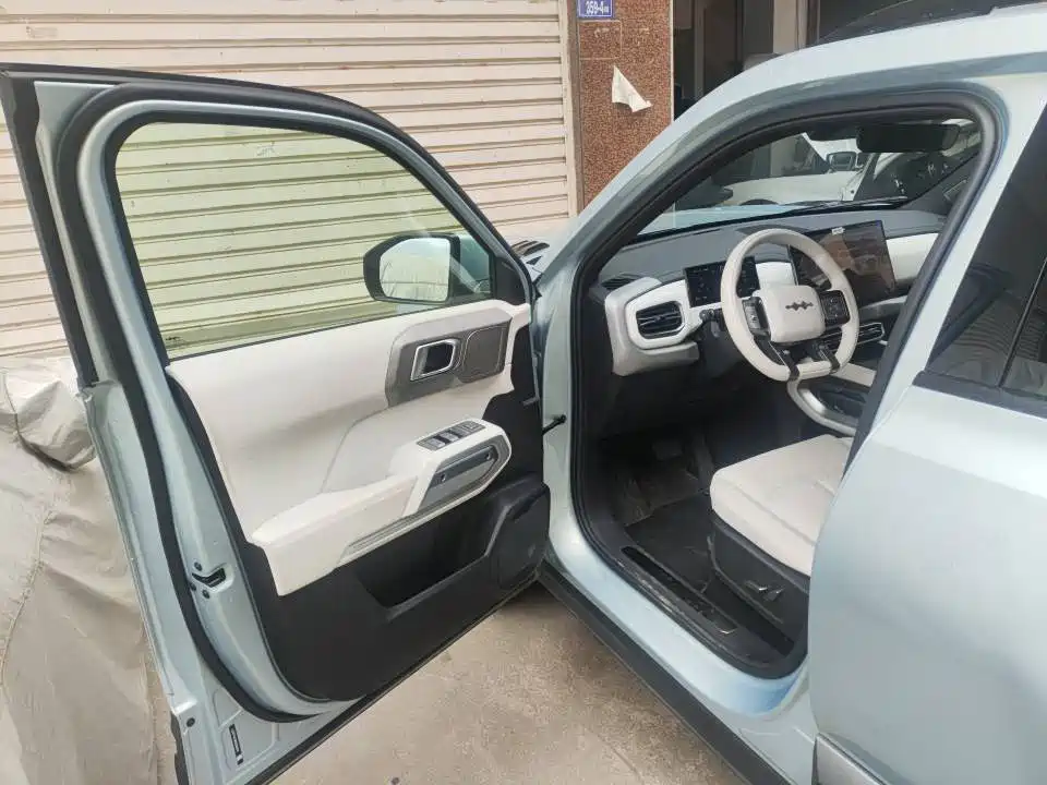 FANG CHENG BAO TITANIUM 3