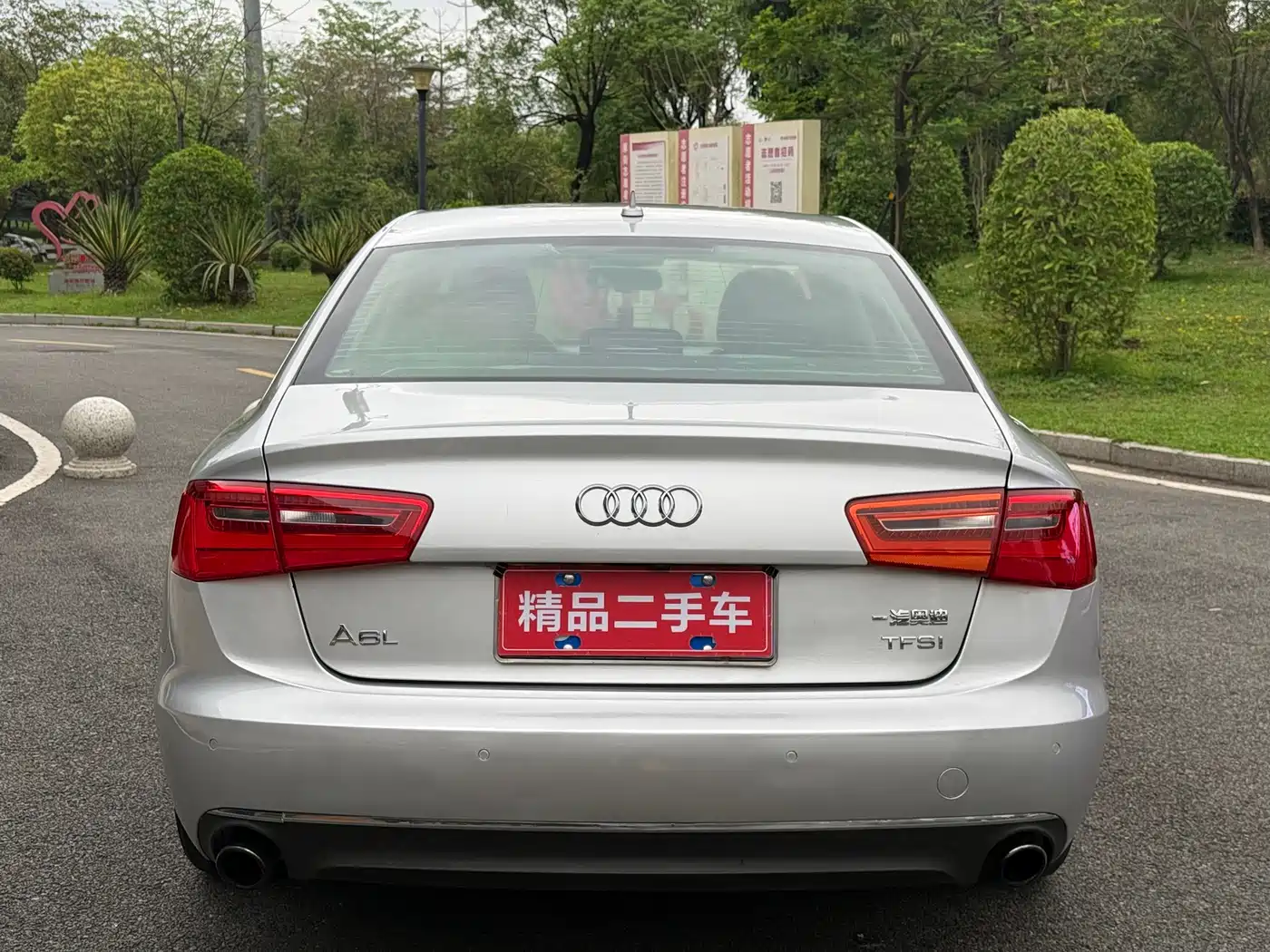 Audi A6L 2014 TFSI Standard фото 6