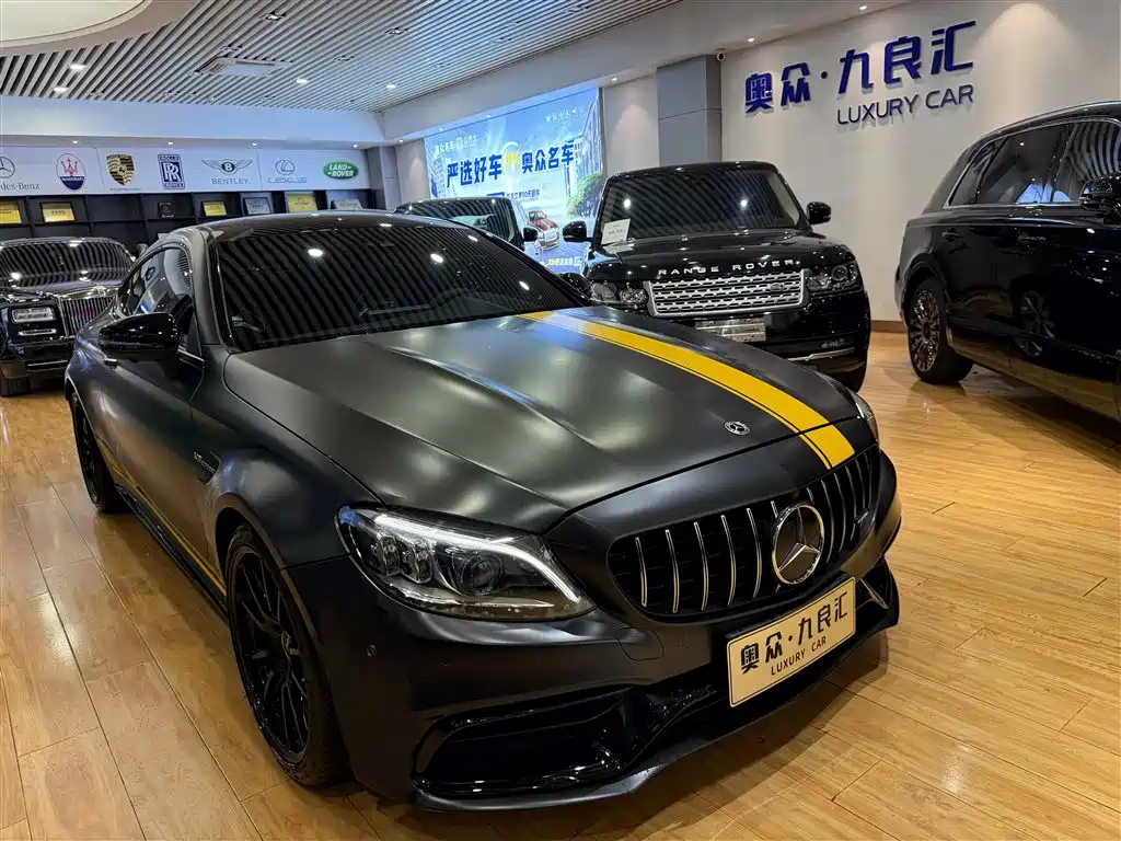 Mercedes-Benz C-Class AMG 2021 AMG C 63 Coupe