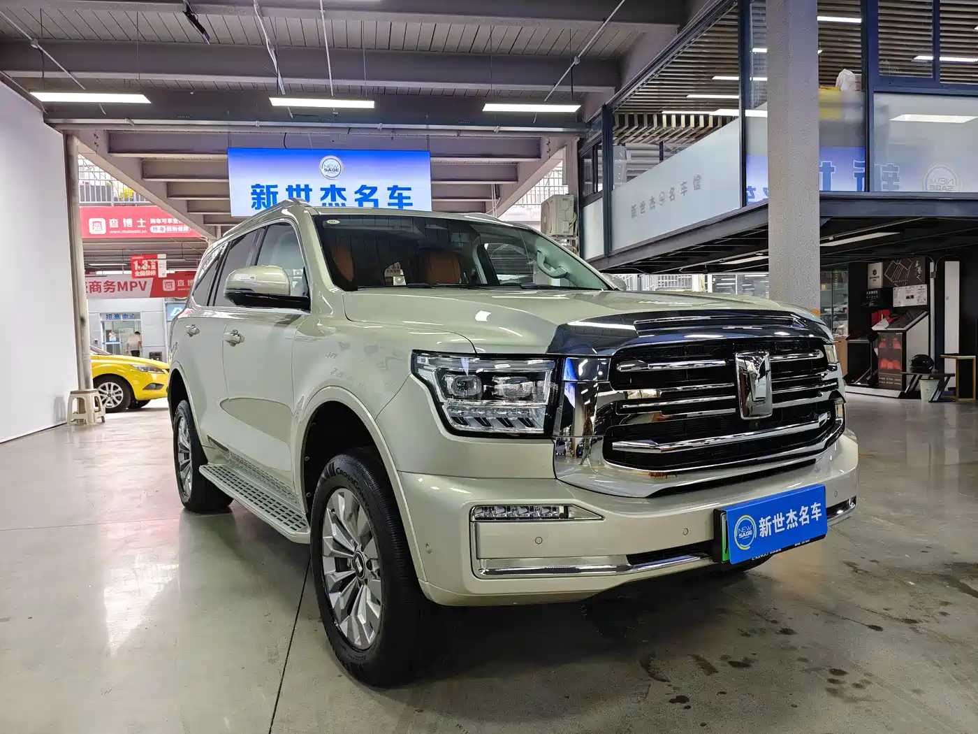 TANK TANK 500 NEW ENERGY