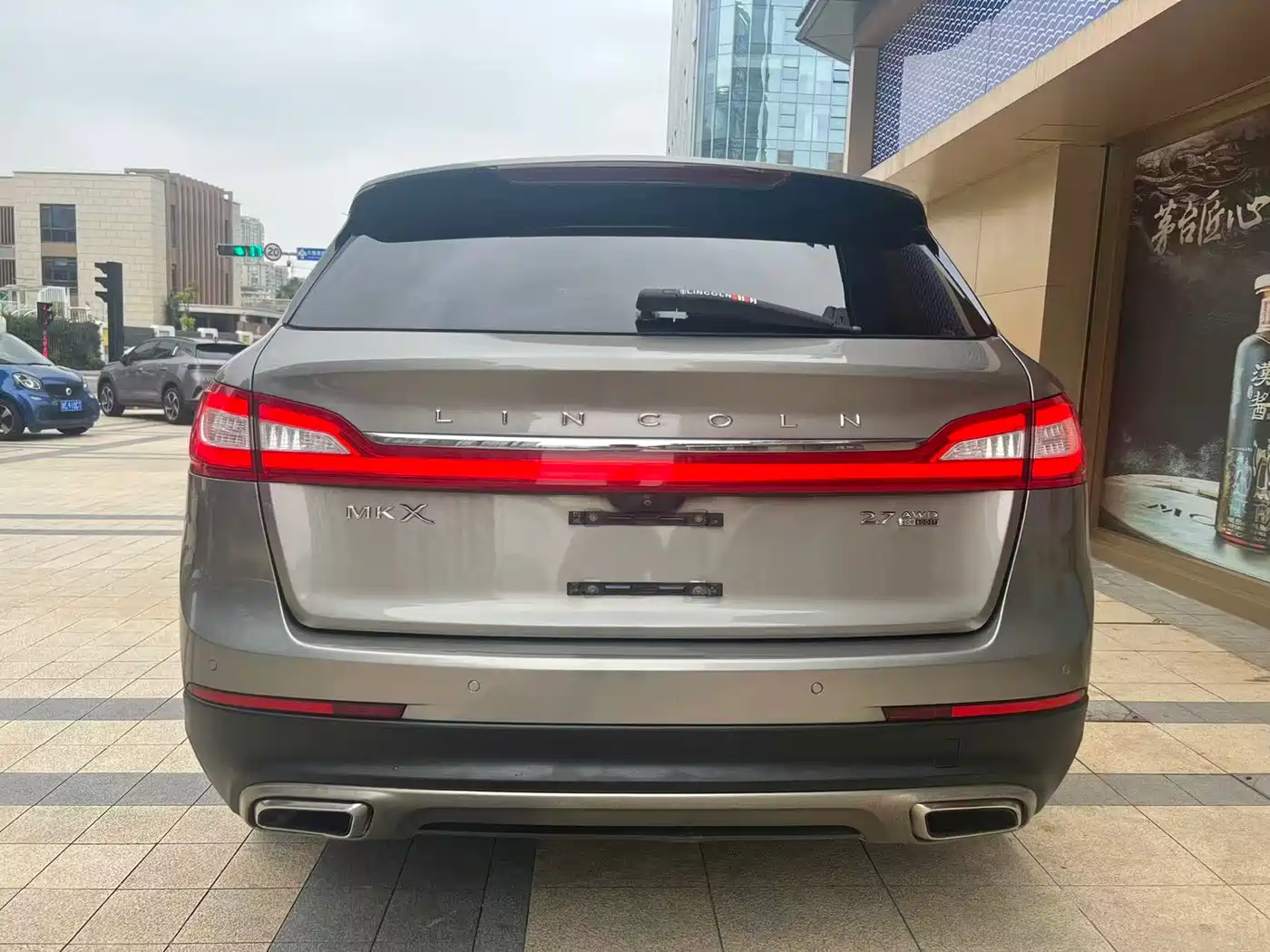 Lincoln MKX 2016 2015 2.7T AWD Prestige Edition