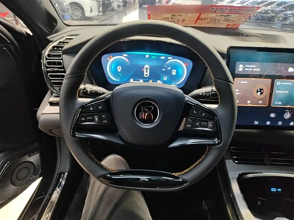 BYD HAN