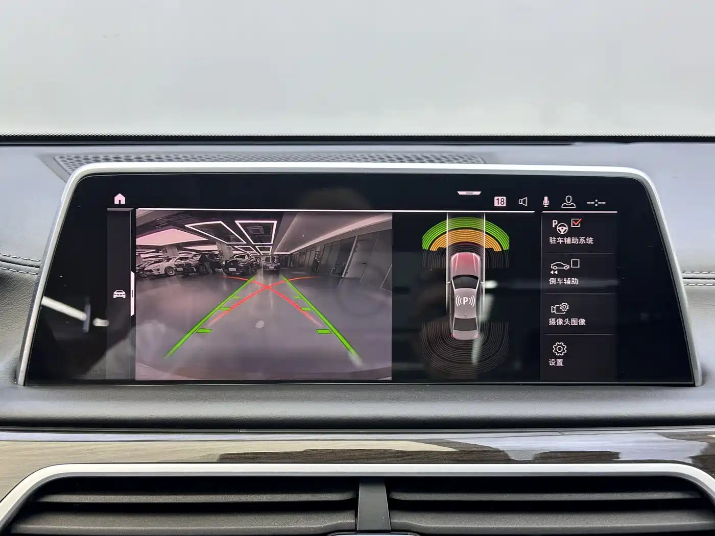 BMW 7 Series 2019 730Li Luxury Package фото 24
