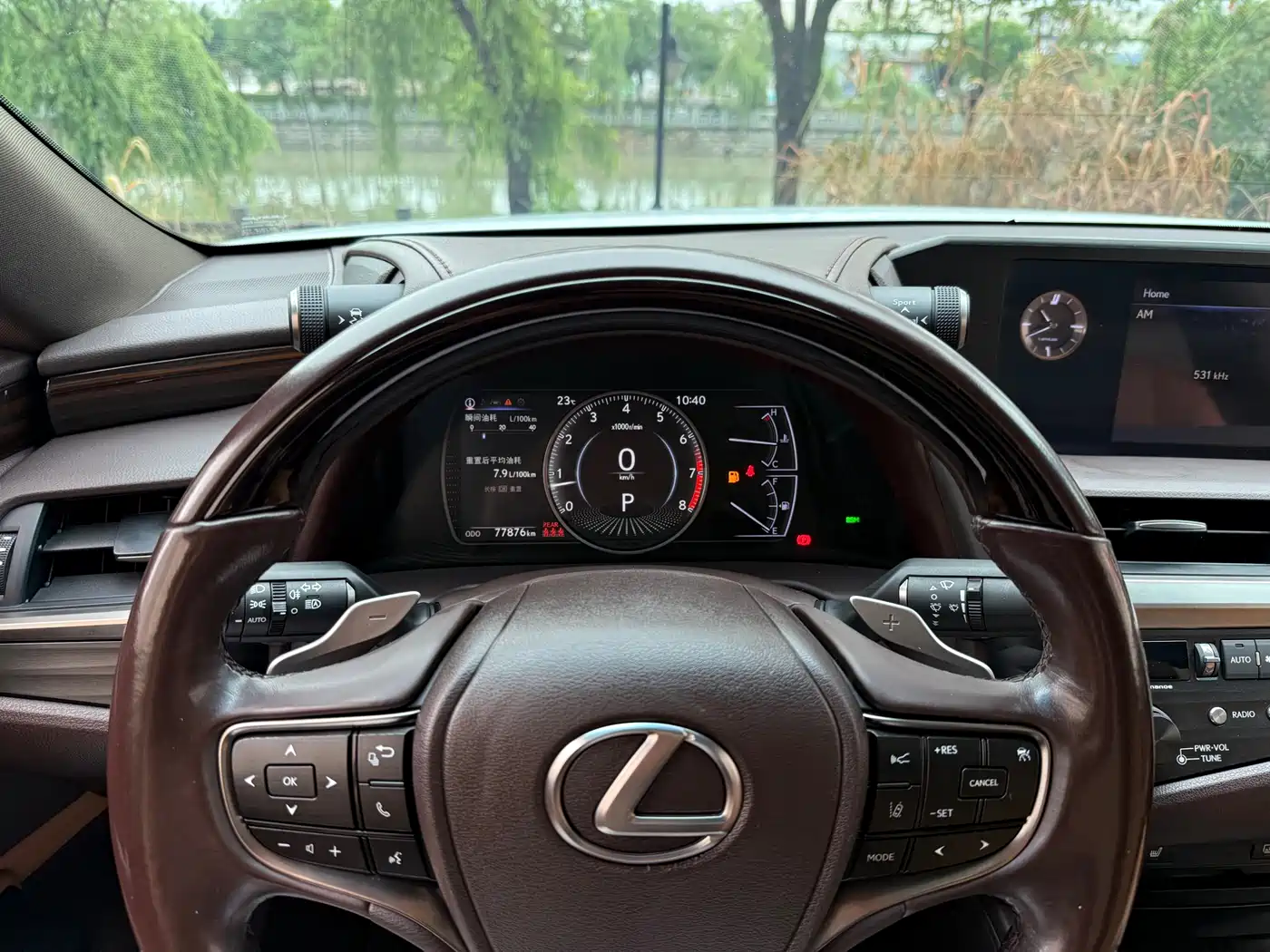 Lexus ES 2018 200 Luxury Edition China V фото 14