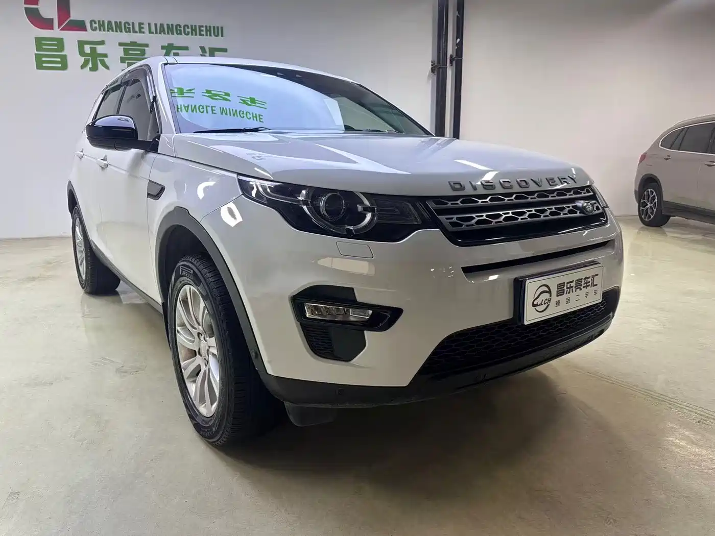 Land Rover Discovery Sport 2018 240PS PURE Edition фото 2