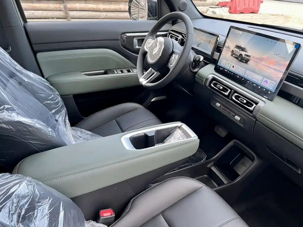 Baojun Yueye Plus 2026 2026 301km Flagship