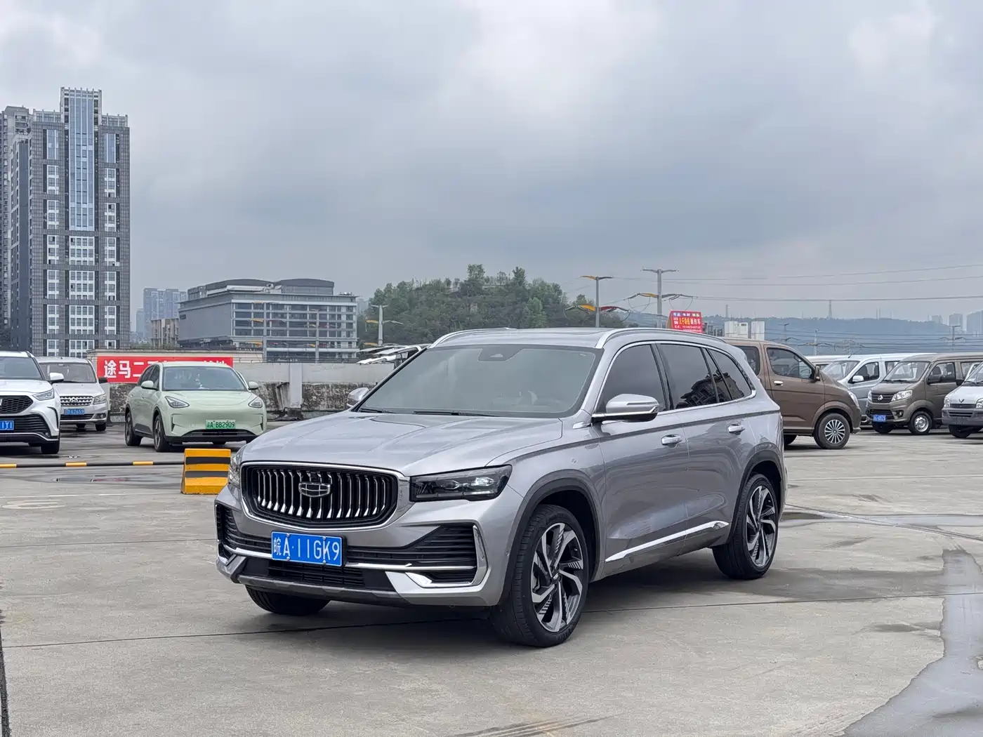 GEELY AUTOMOBILE XINGYUE L