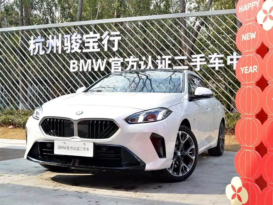 BMW 2 Series 2025 225L M Sport Package