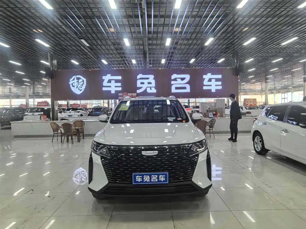 Geely Haoyue PRO 2025 2024 1.5T DCT Ultimate Edition