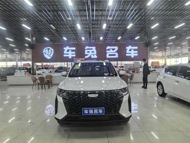 Geely Haoyue Pro 1.5T DCT, Максимум